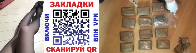 Наркошоп купить ГАШ Cocaine Амфетамин Каннабис Мефедрон Соликамск
