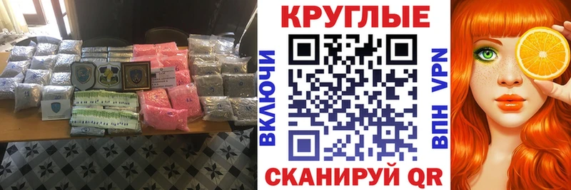 Купить где  Соликамск  Ecstasy Punisher 