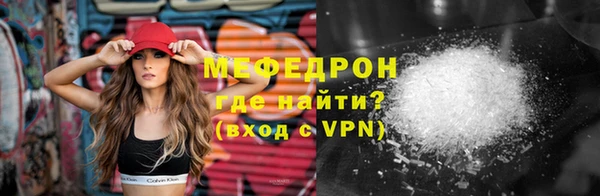 метадон Арсеньев