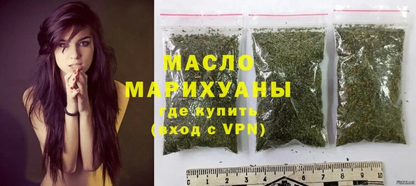 метадон Арсеньев