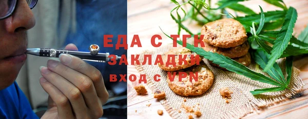 метадон Арсеньев