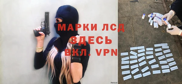 метадон Арсеньев