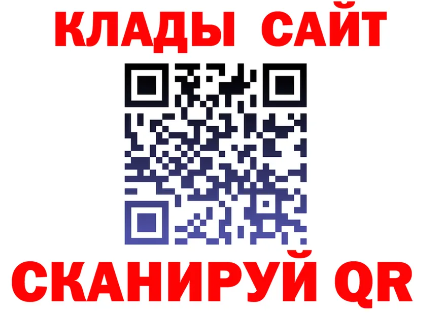 Продажа наркотиков  какой сайт Соликамск
